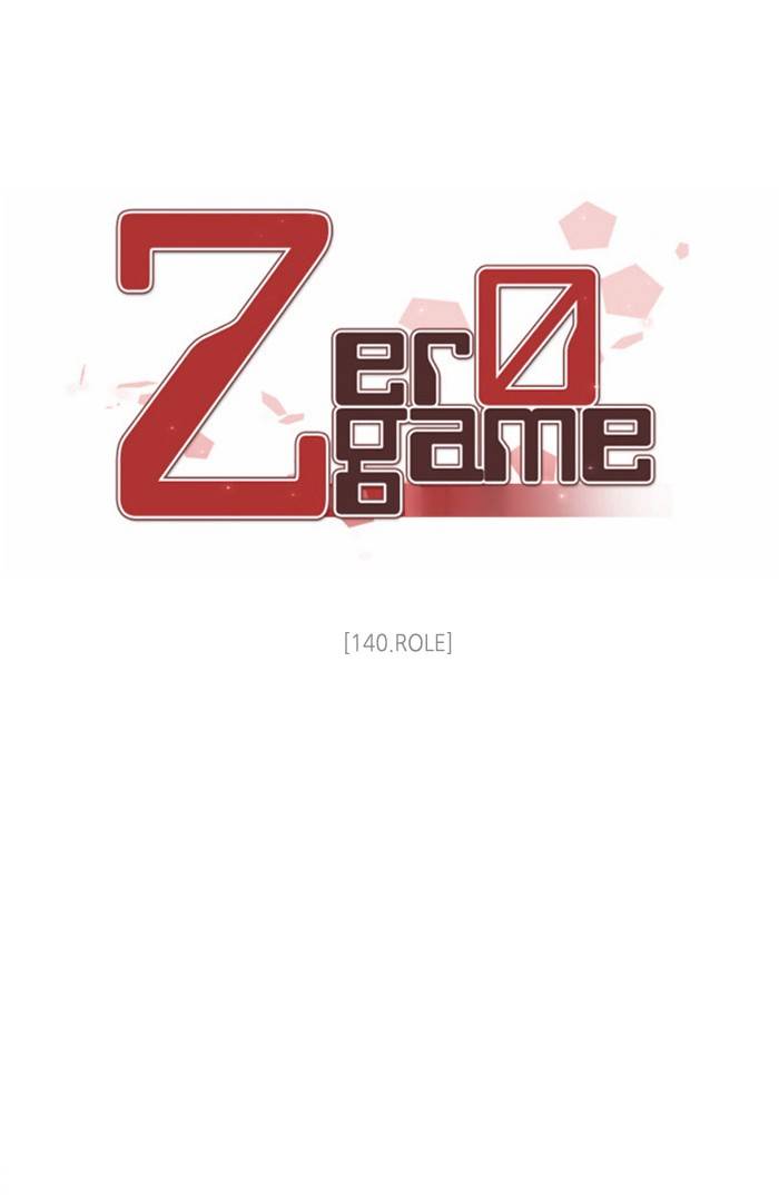 Zero Game Chapter 141 - page 52