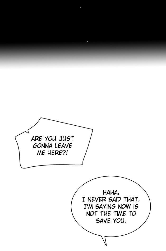 Zero Game Chapter 110 - page 50