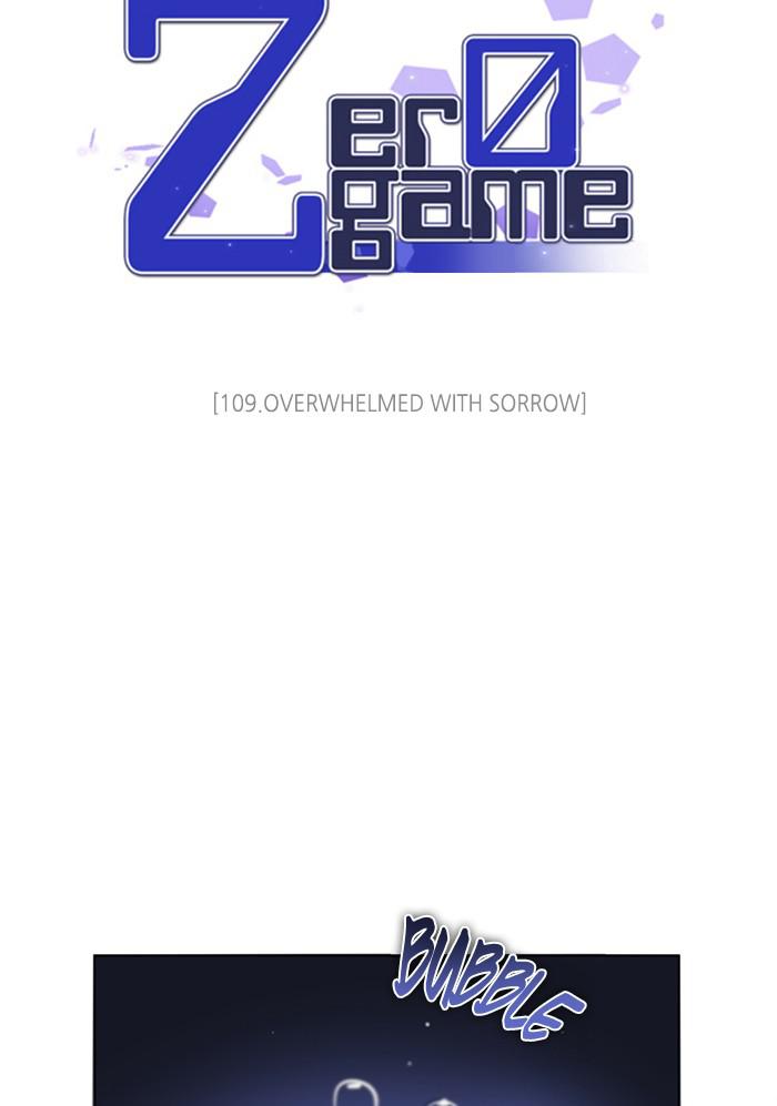 Zero Game Chapter 109 - page 67