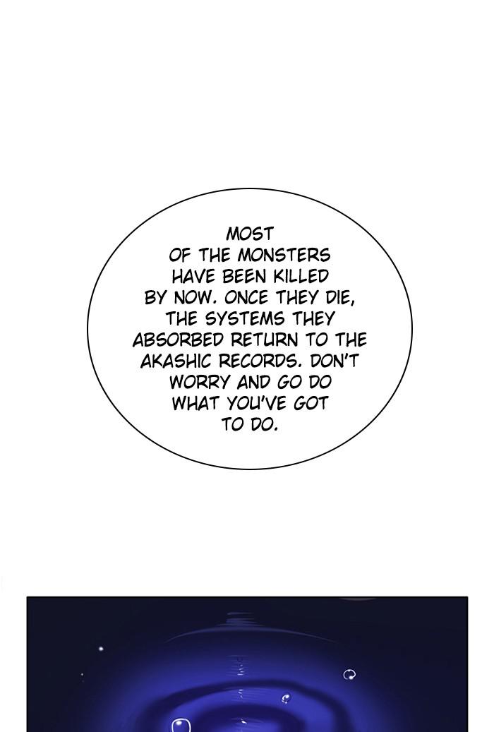 Zero Game Chapter 108 - page 52