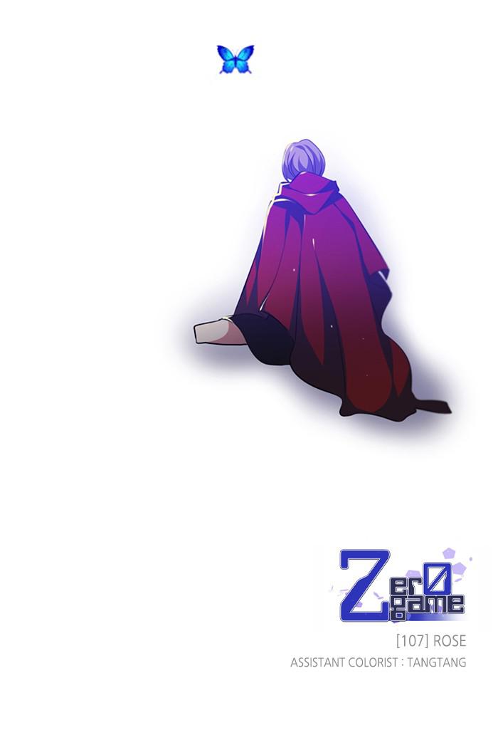 Zero Game Chapter 107 - page 106