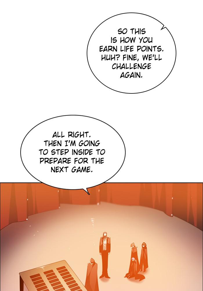 Zero Game Chapter 101 - page 22