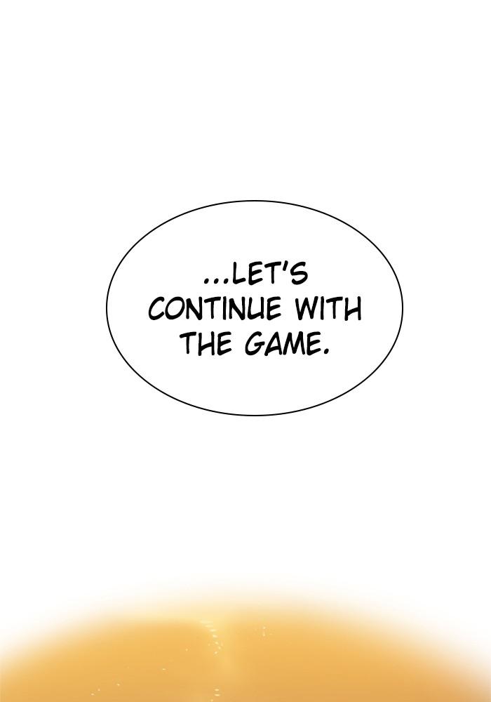 Zero Game Chapter 100 - page 26