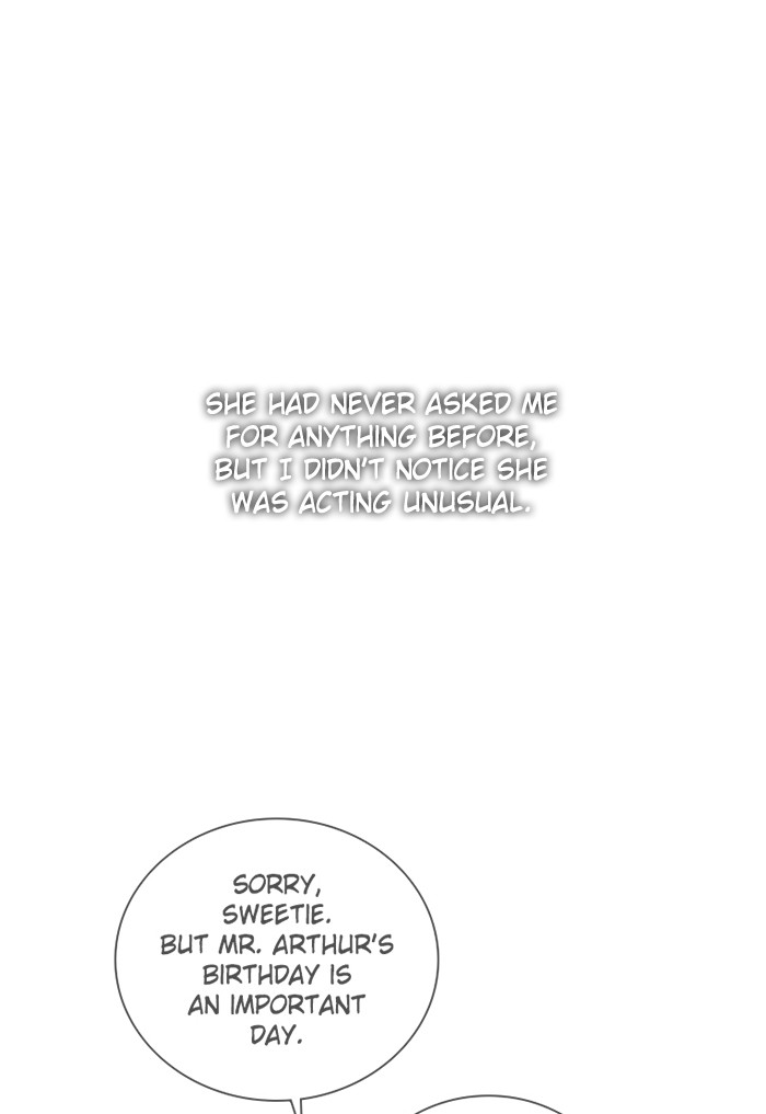 Zero Game Chapter 97 - page 108