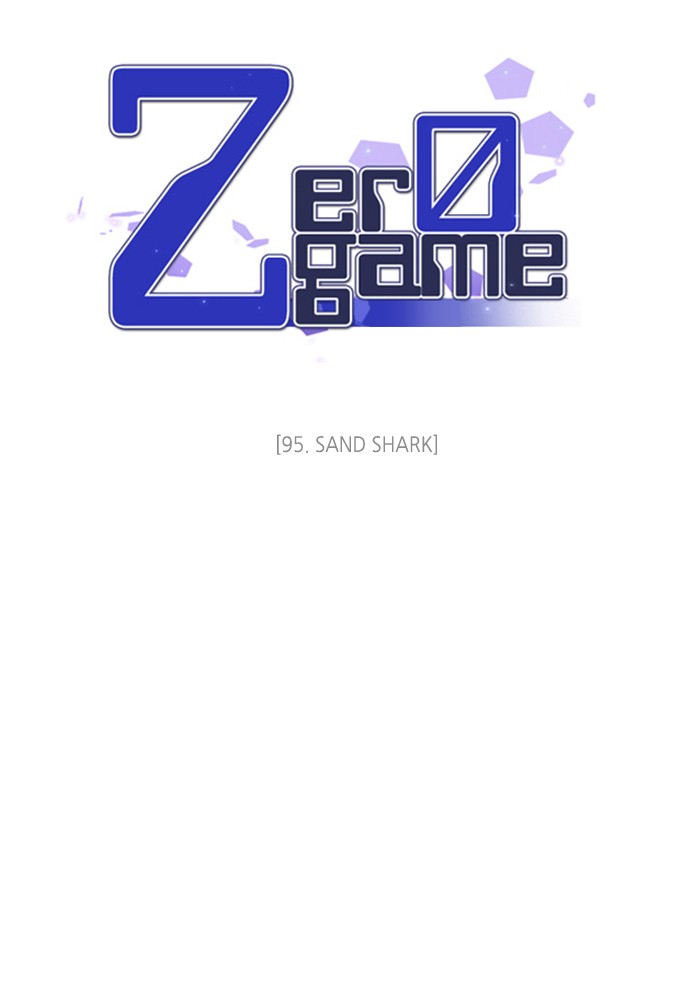 Zero Game Chapter 96 - page 51