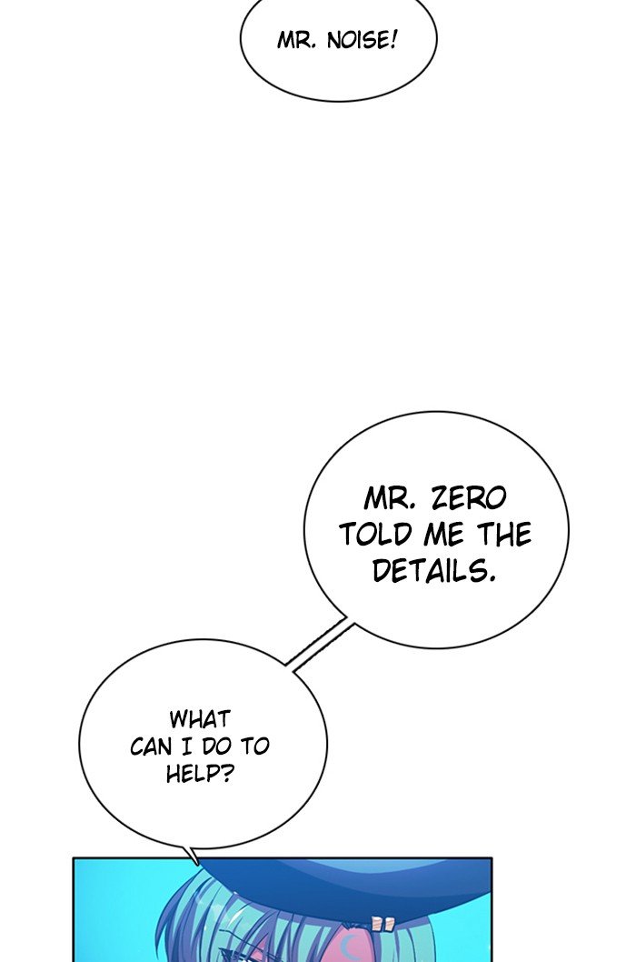 Zero Game Chapter 76 - page 7