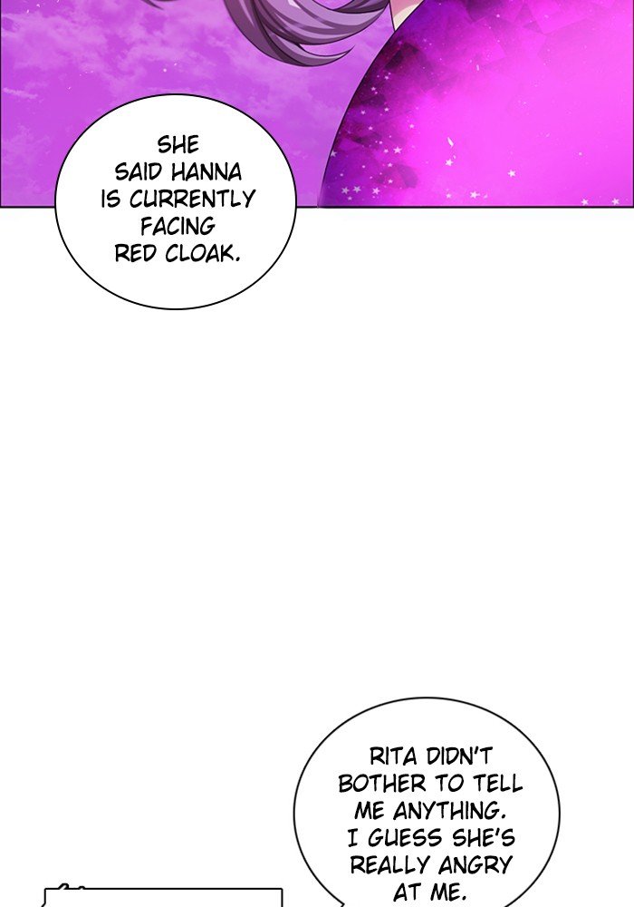 Zero Game Chapter 75 - page 19