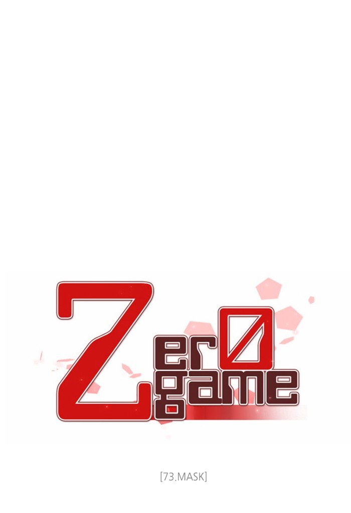 Zero Game Chapter 74 - page 27