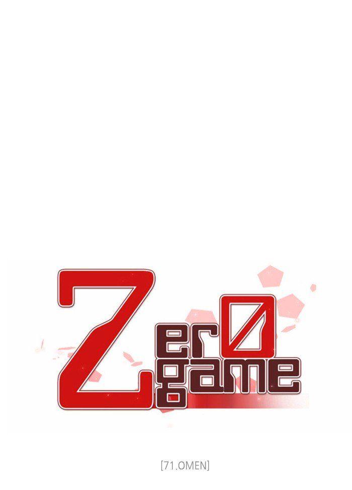 Zero Game Chapter 72 - page 36