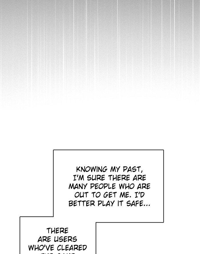 Zero Game Chapter 70 - page 67