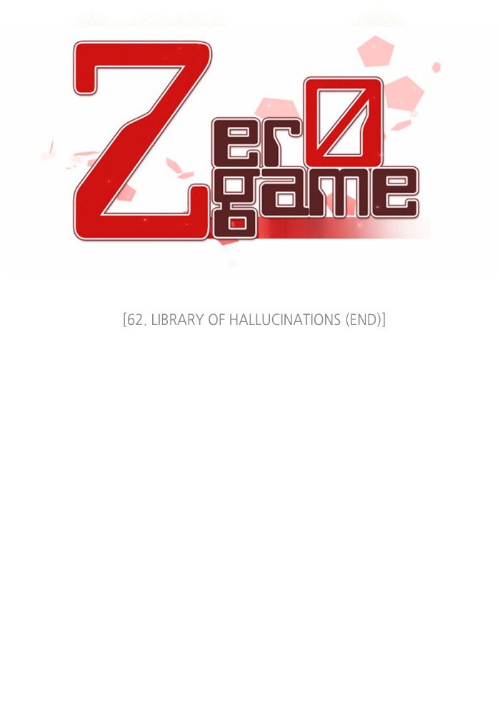 Zero Game Chapter 62 - page 32