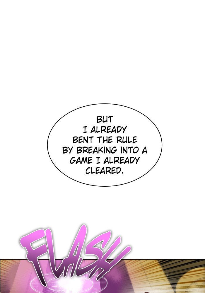 Zero Game Chapter 62 - page 57