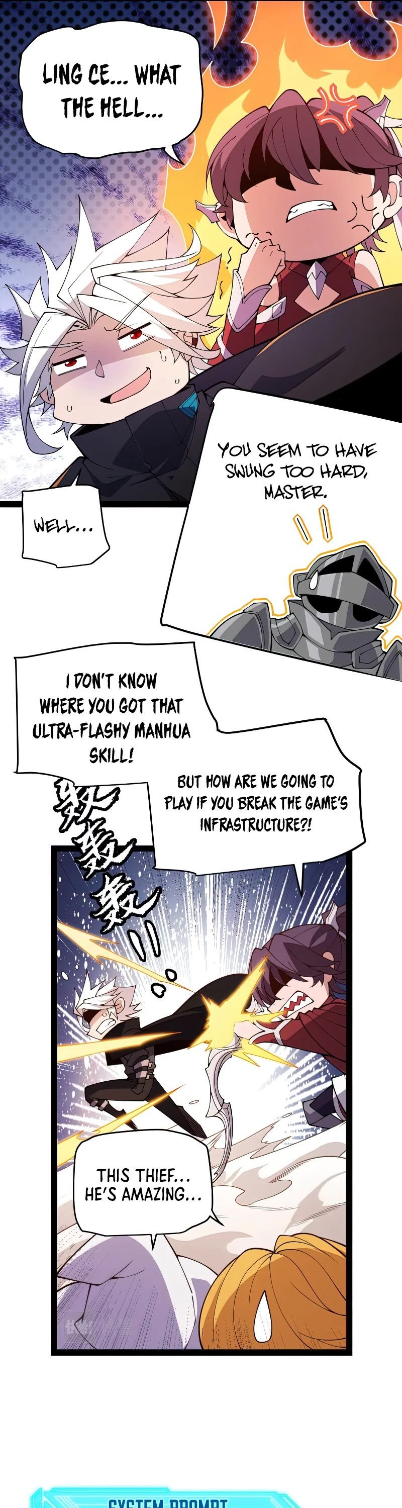 The Game That I Came From Chapter 128 - page 26