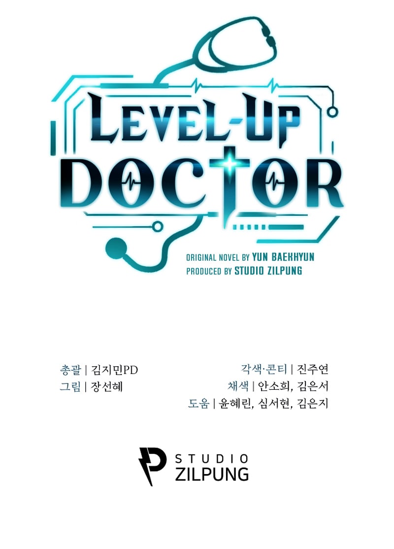 Level-Up Doctor Chapter 42 - page 14