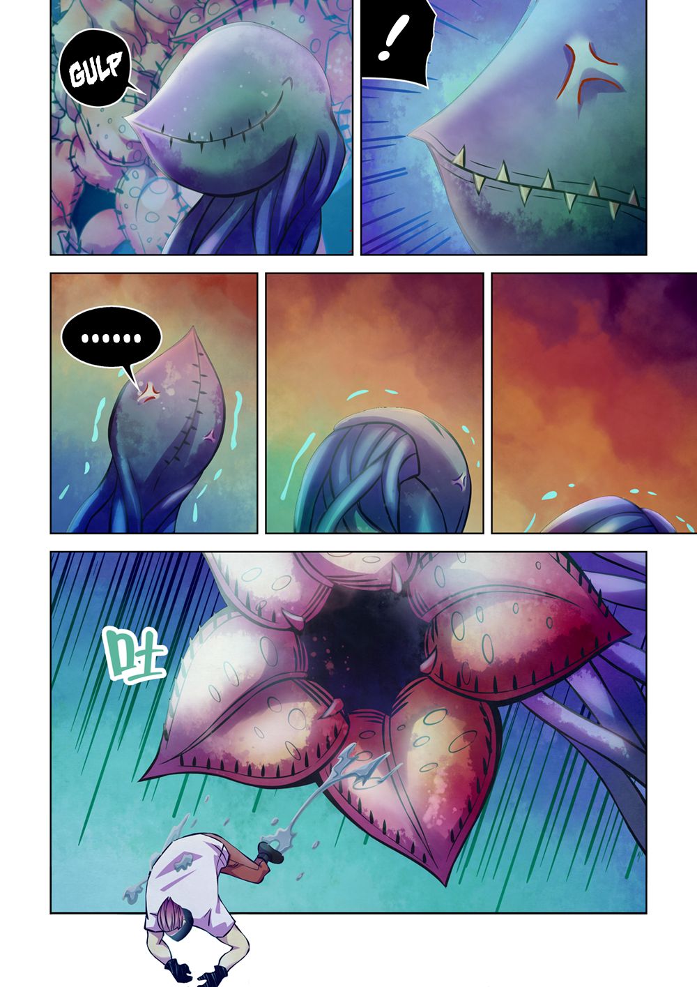 The Last Human Chapter 213 - page 7