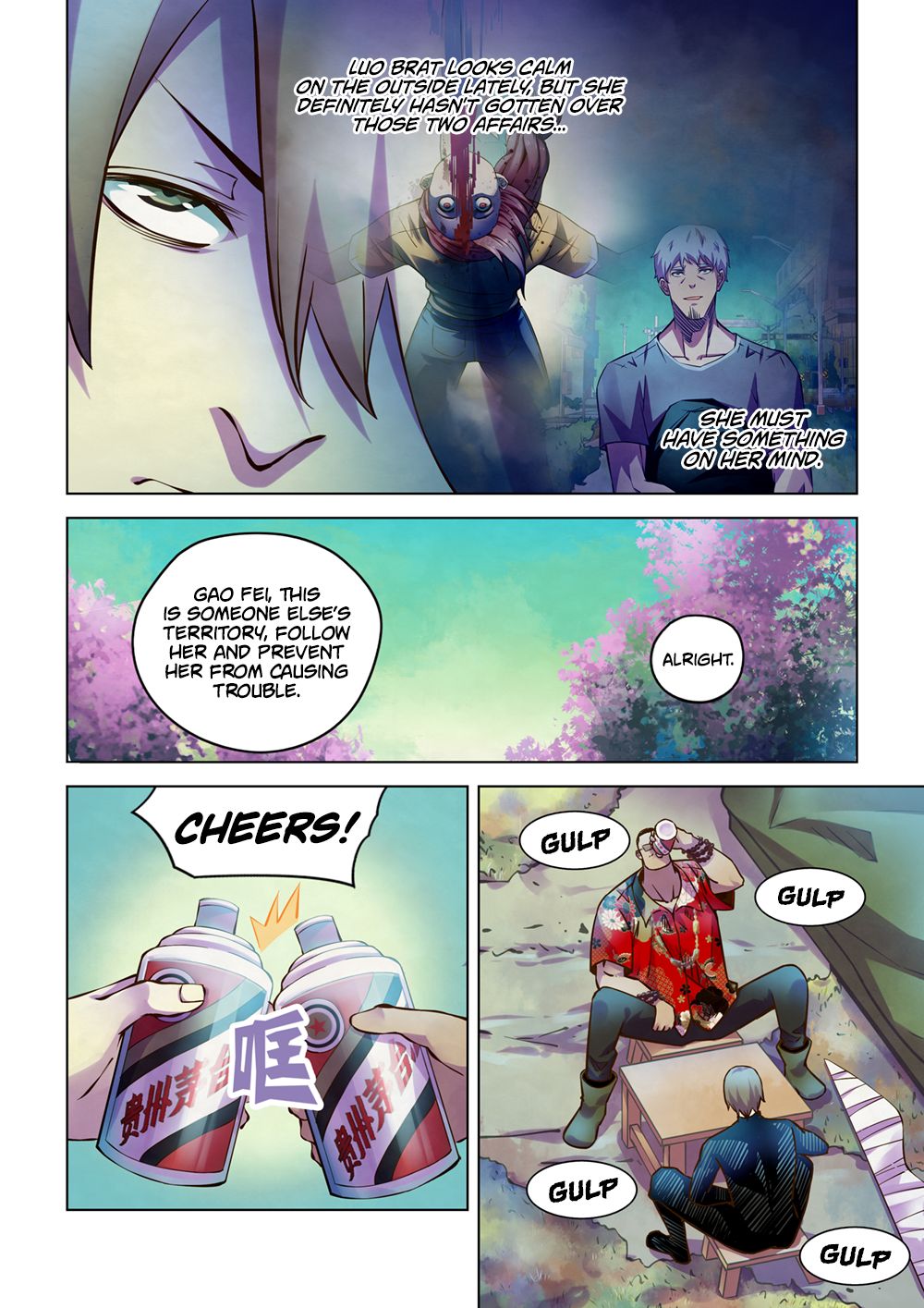 The Last Human Chapter 215 - page 6
