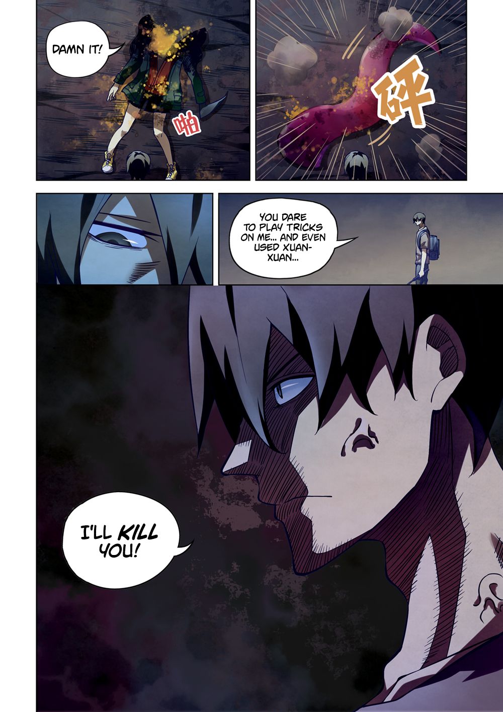 The Last Human Chapter 161 - page 6