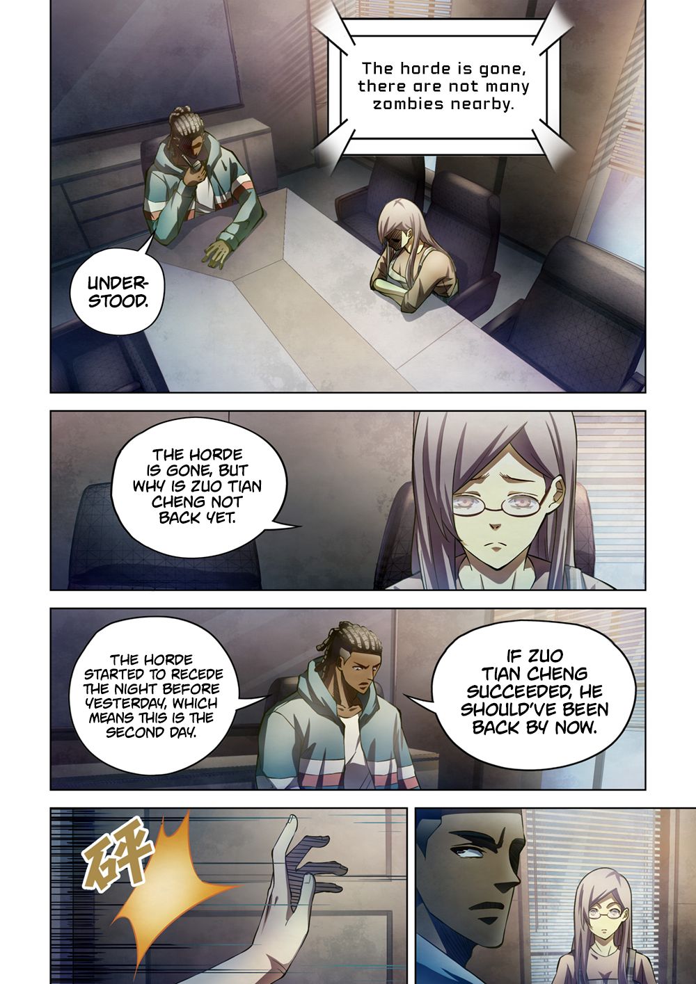 The Last Human Chapter 163 - page 3