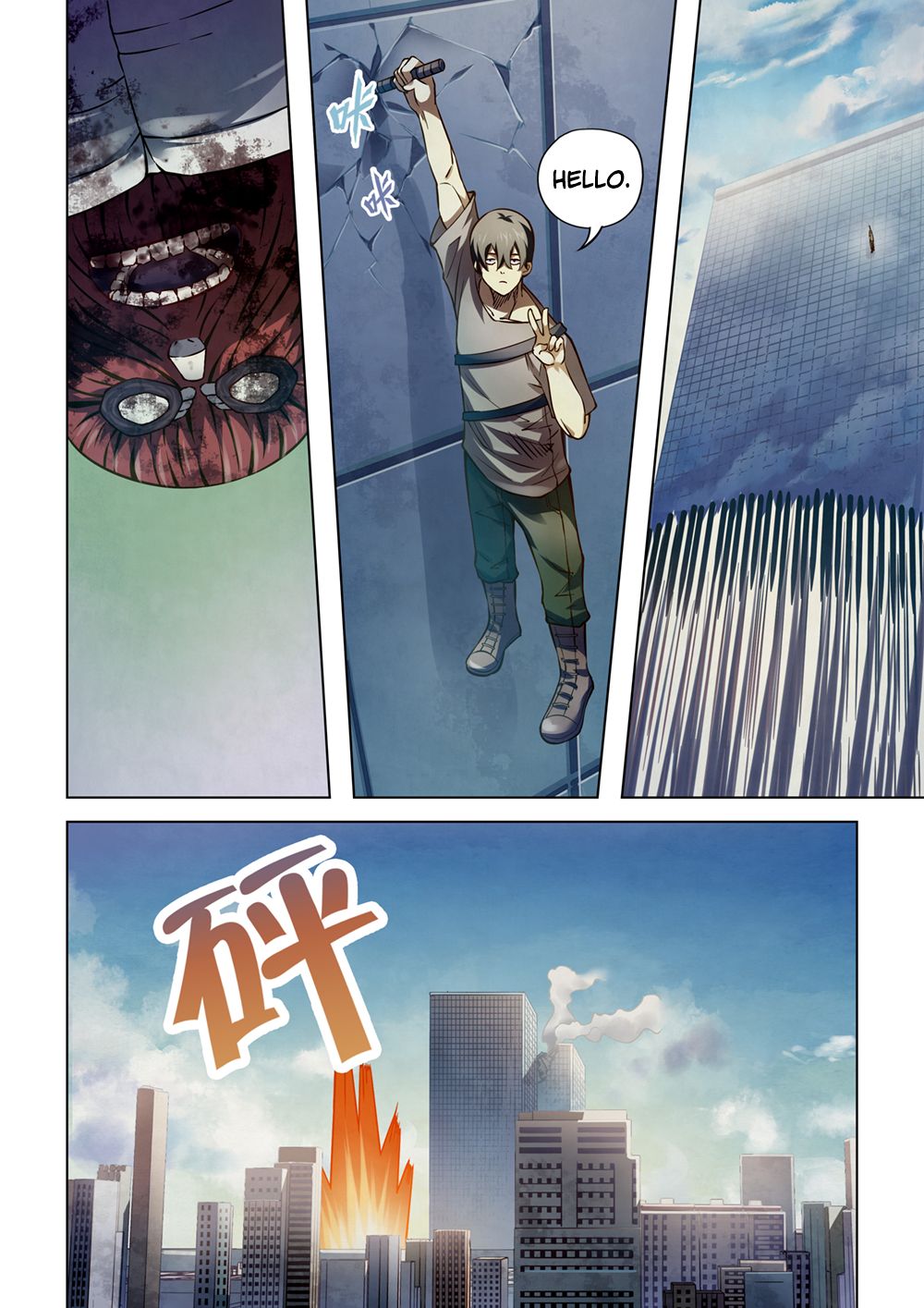 The Last Human Chapter 166 - page 6