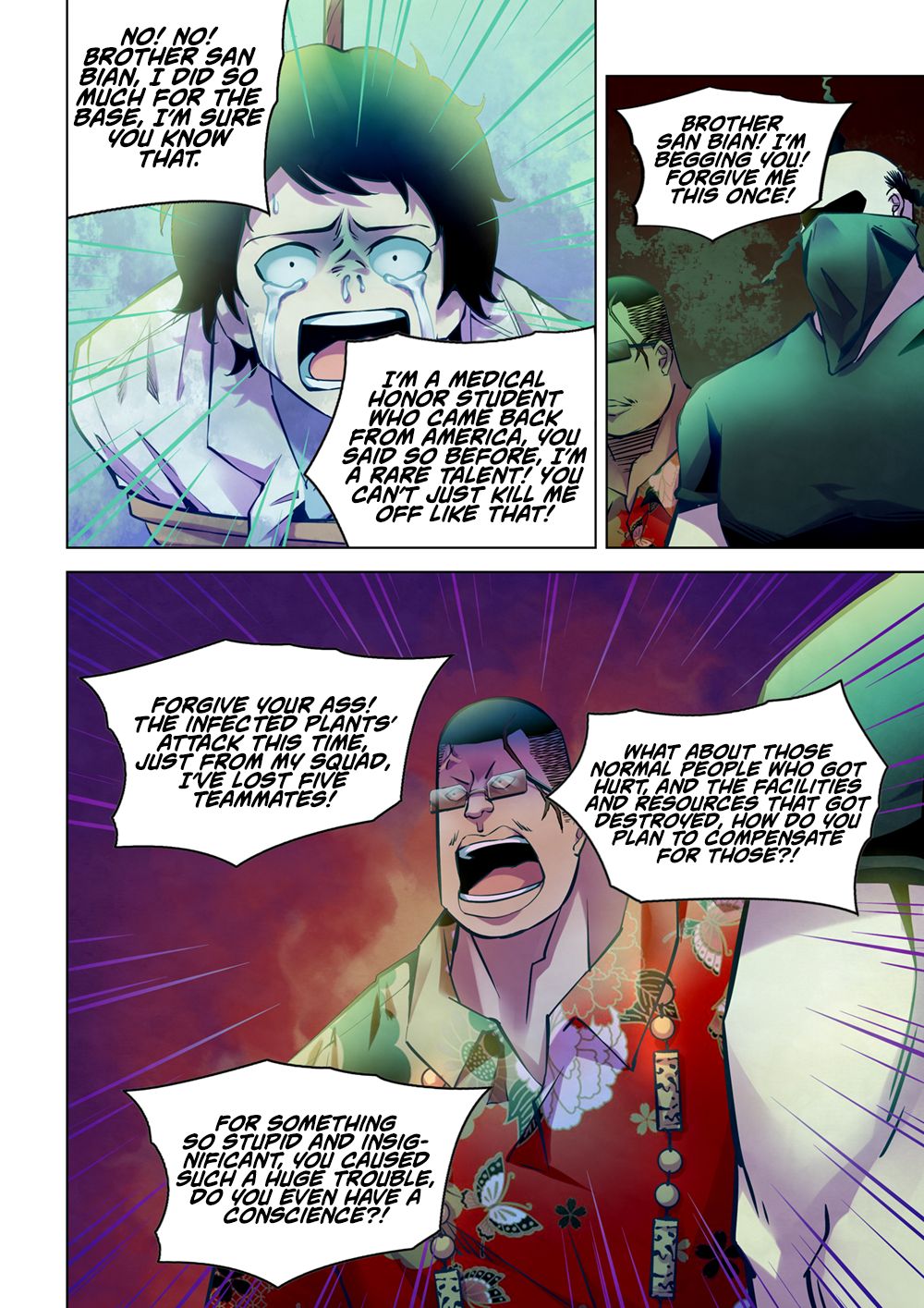 The Last Human Chapter 221 - page 7