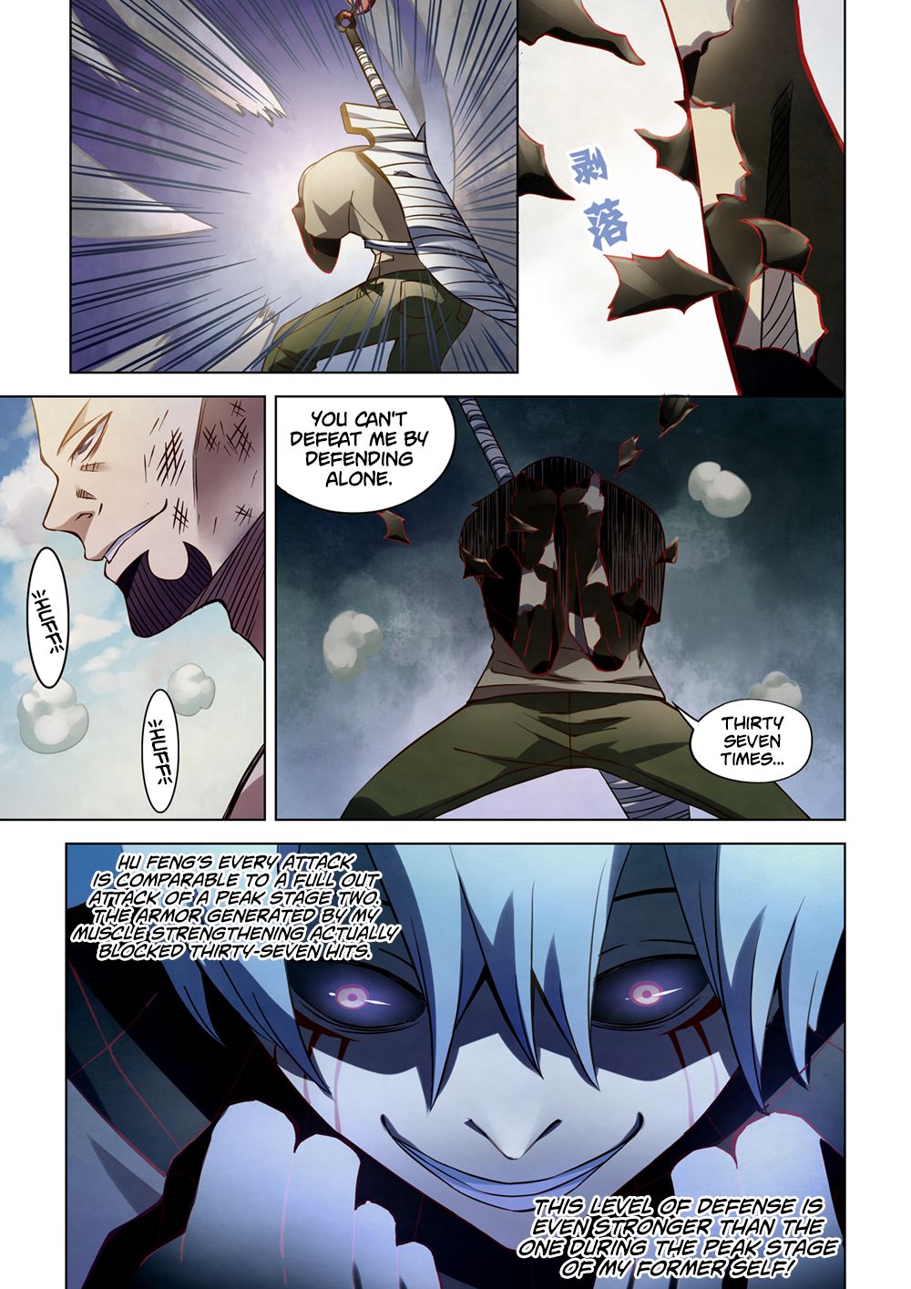 The Last Human Chapter 179 - page 7