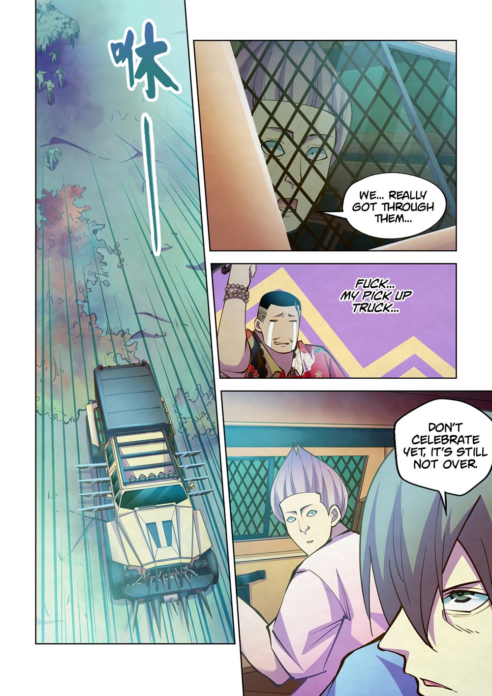 The Last Human Chapter 234 - page 9