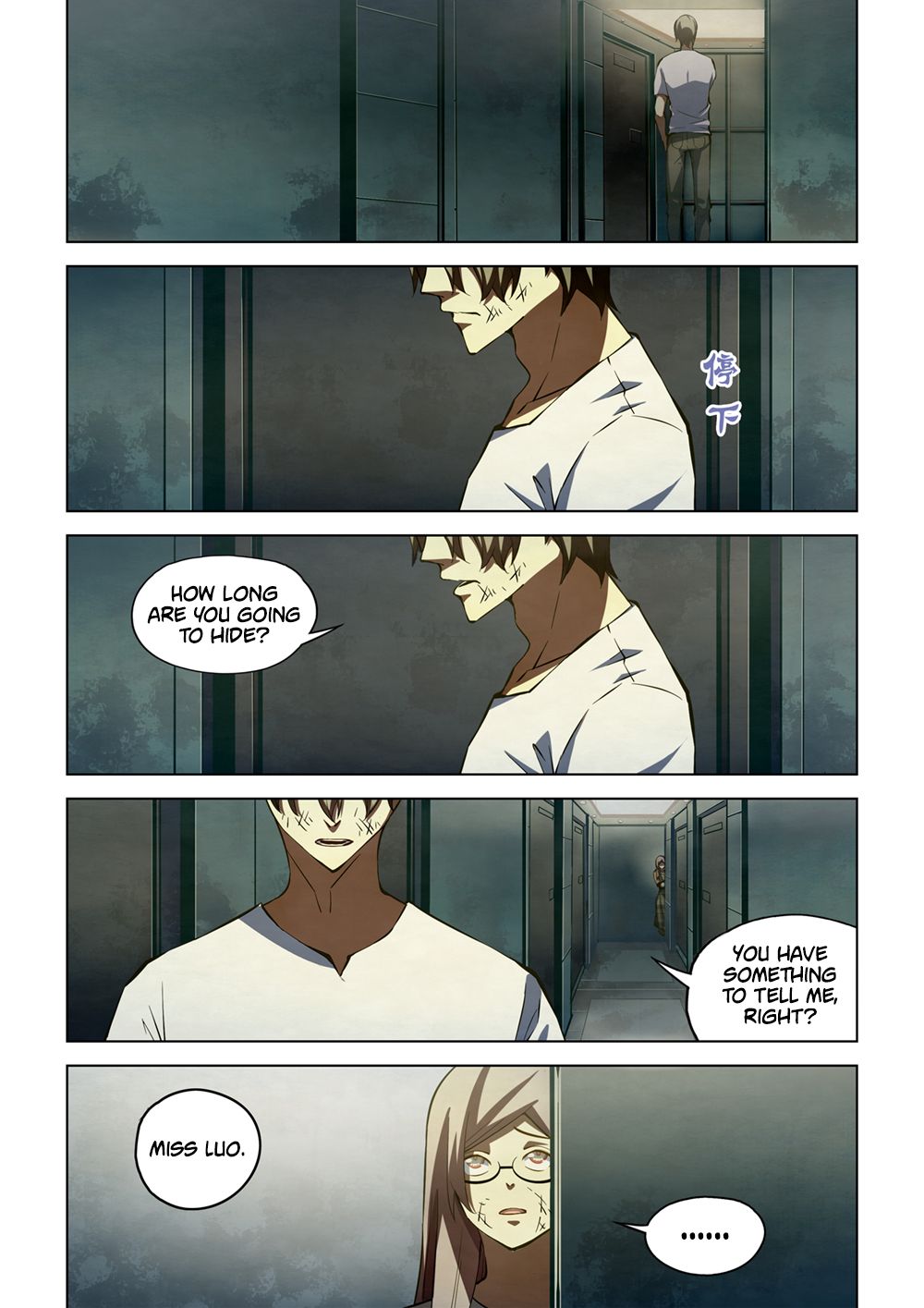 The Last Human Chapter 183 - page 2