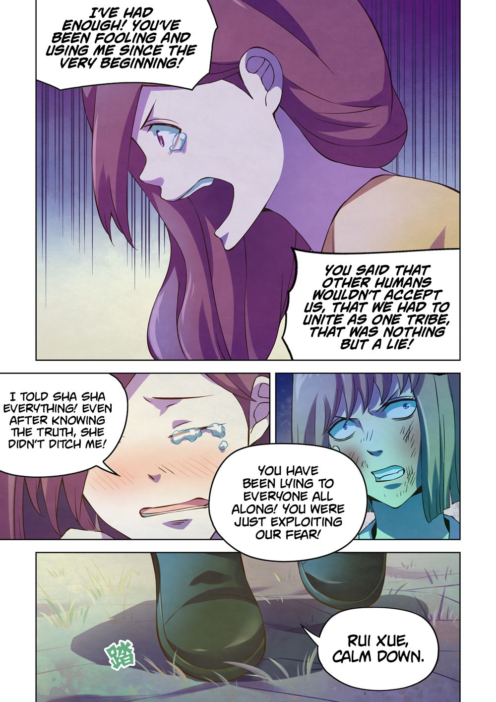 The Last Human Chapter 192 - page 9