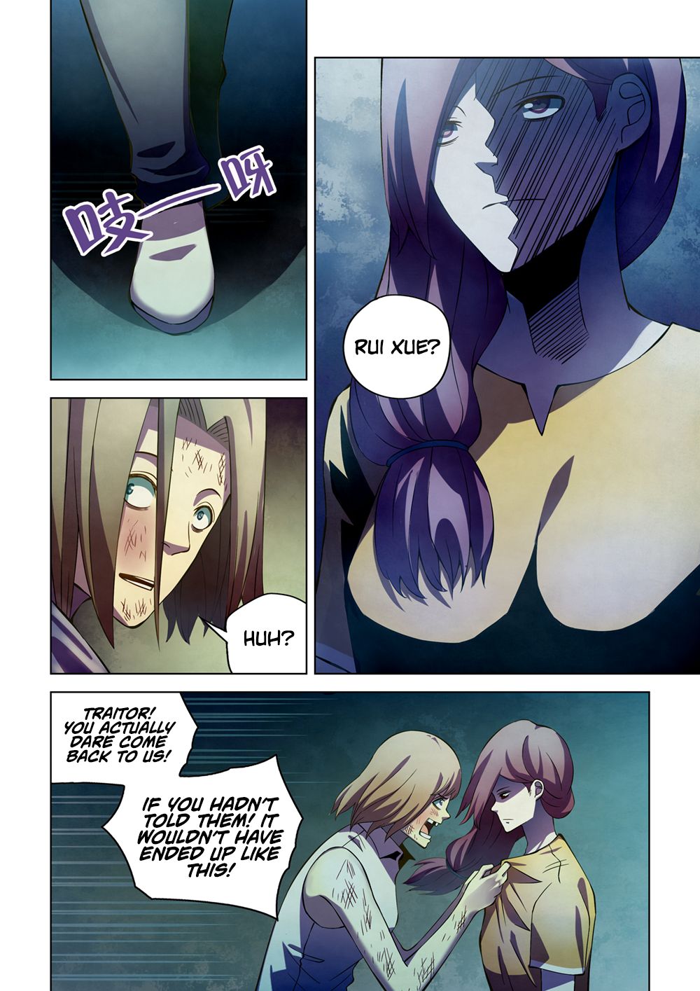 The Last Human Chapter 193 - page 10