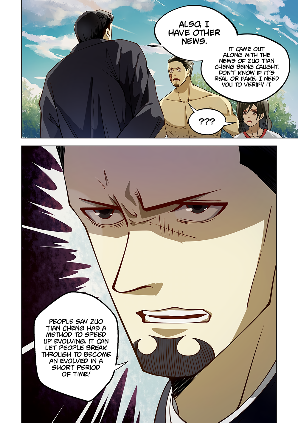 The Last Human Chapter 117 - page 17