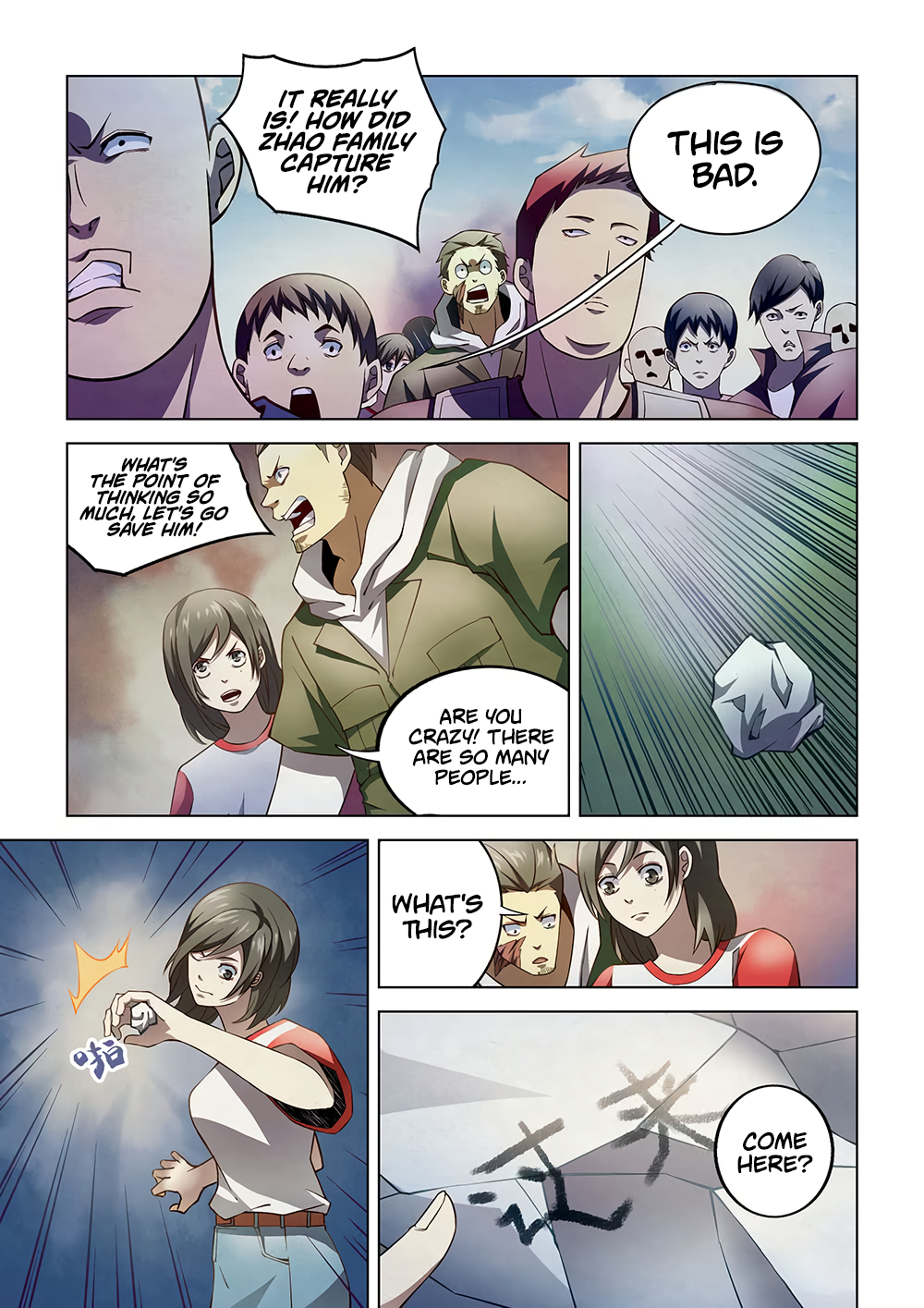 The Last Human Chapter 118 - page 4