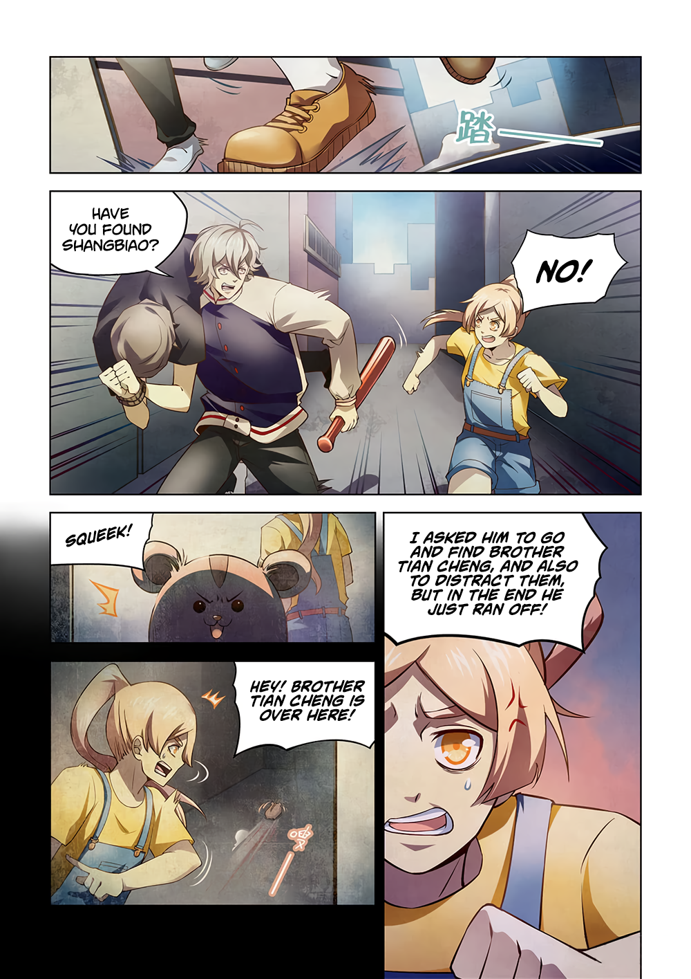 The Last Human Chapter 119 - page 8