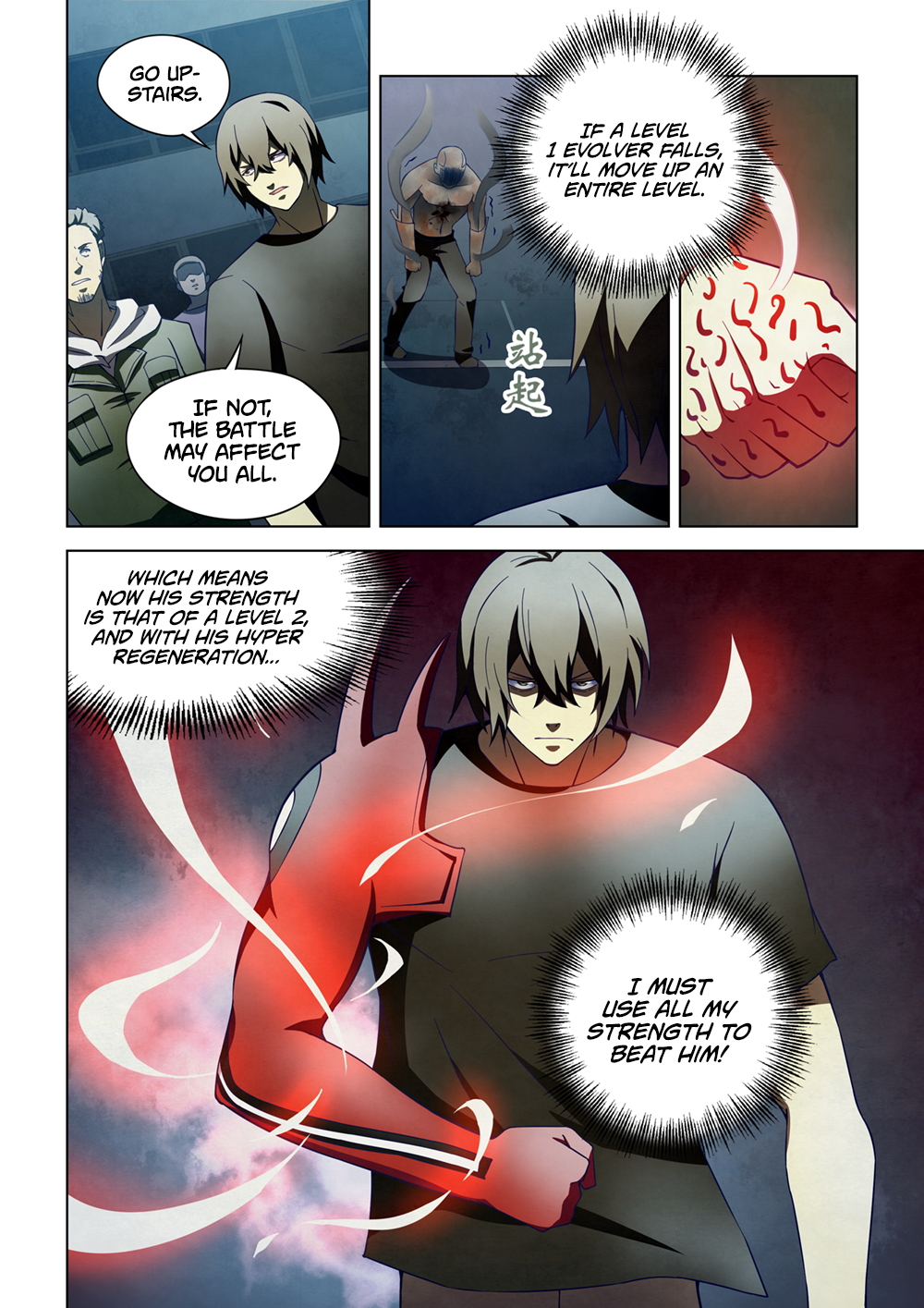 The Last Human Chapter 108 - page 6