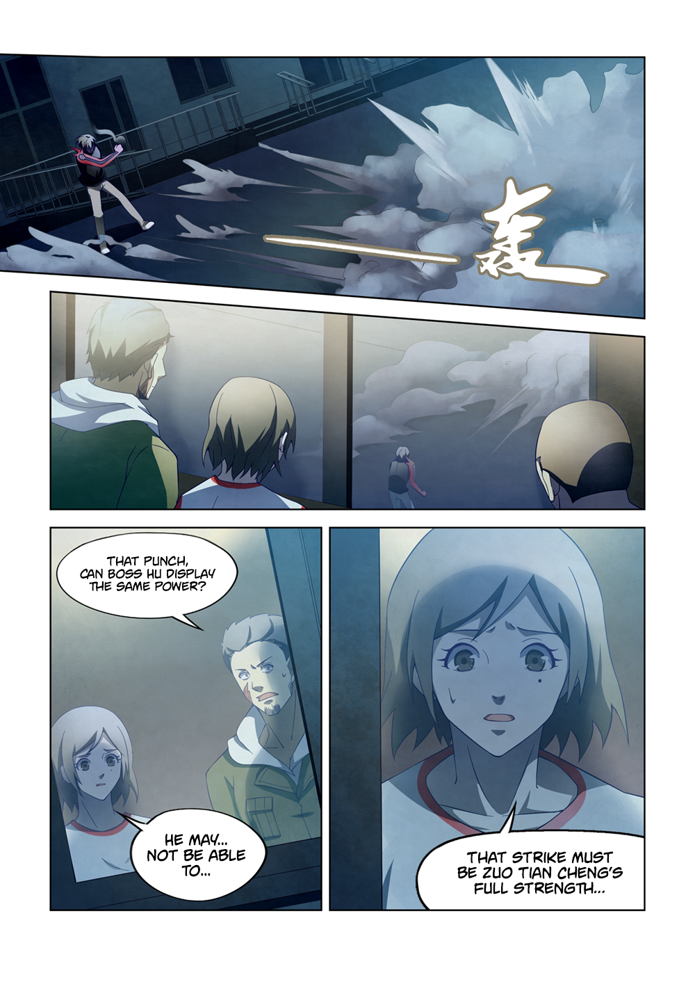 The Last Human Chapter 108 - page 9