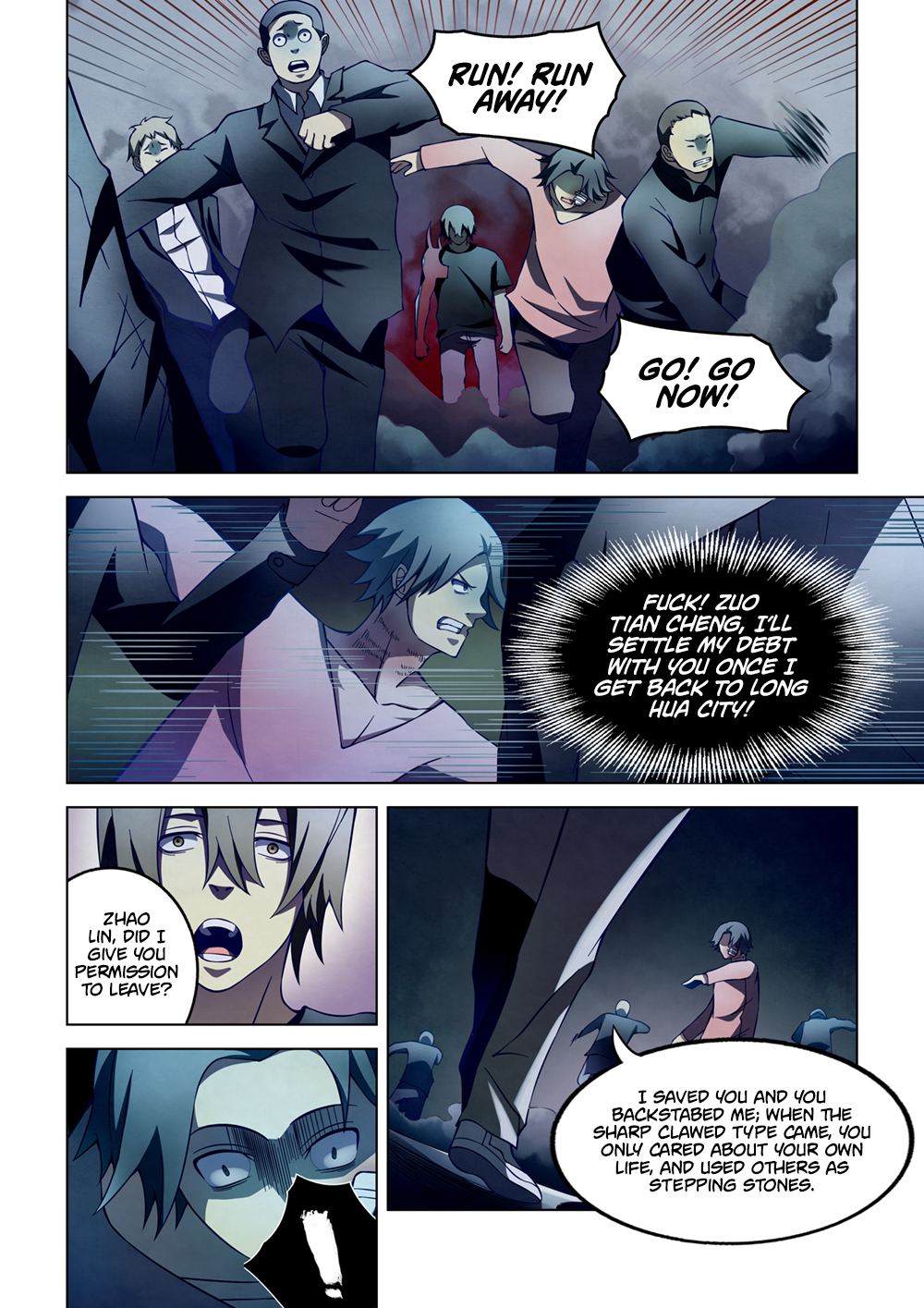 The Last Human Chapter 109 - page 5