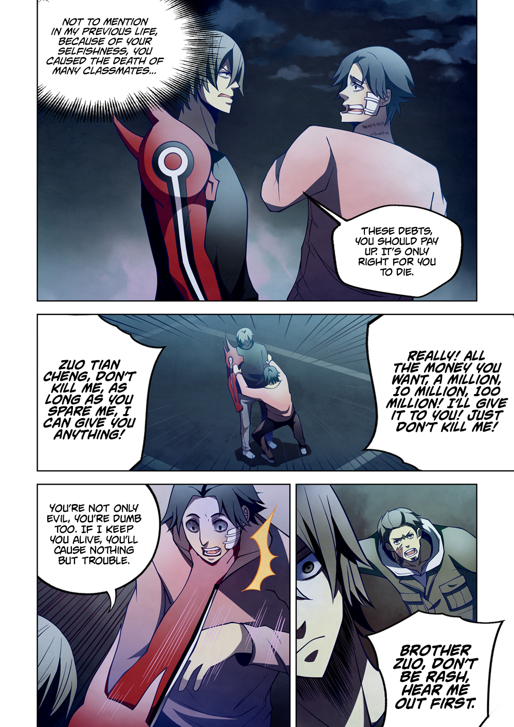 The Last Human Chapter 109 - page 6