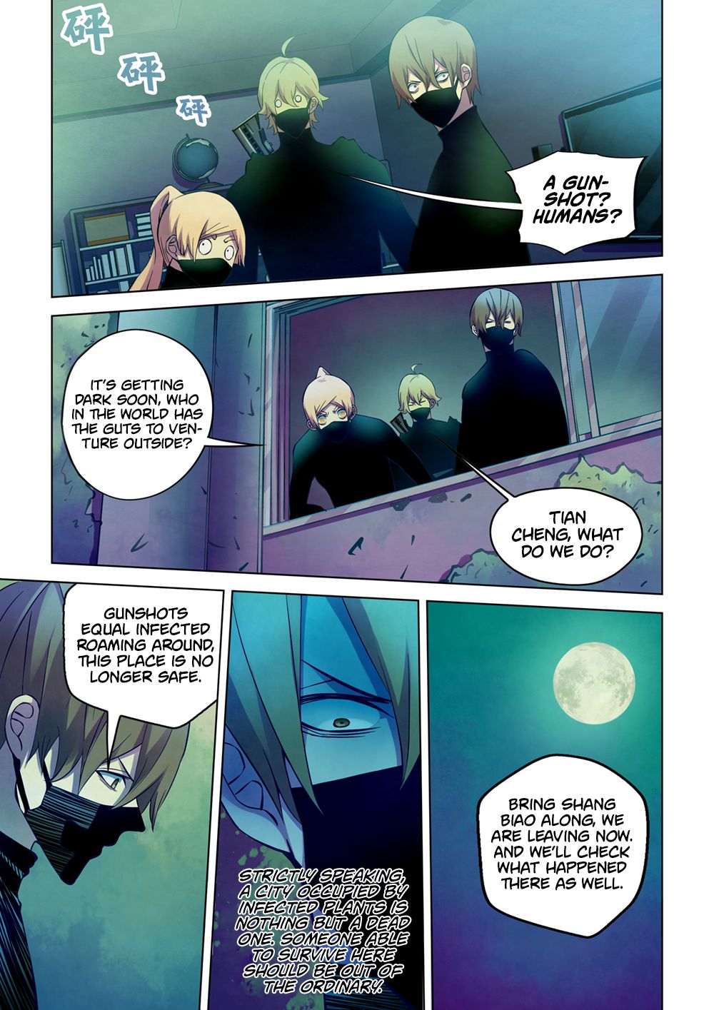 The Last Human Chapter 201 - page 16