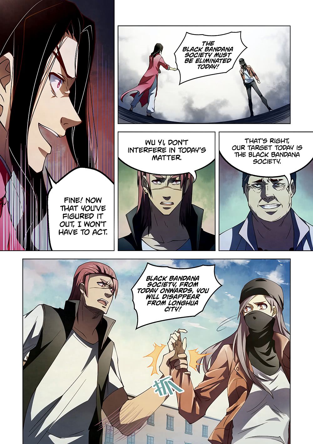 The Last Human Chapter 124 - page 10