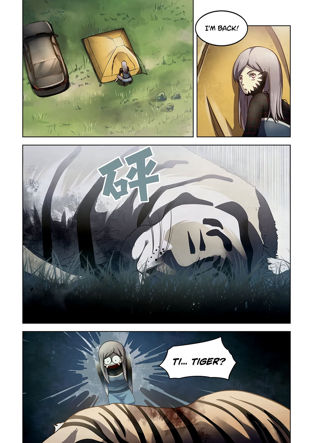 The Last Human Chapter 112 - page 3