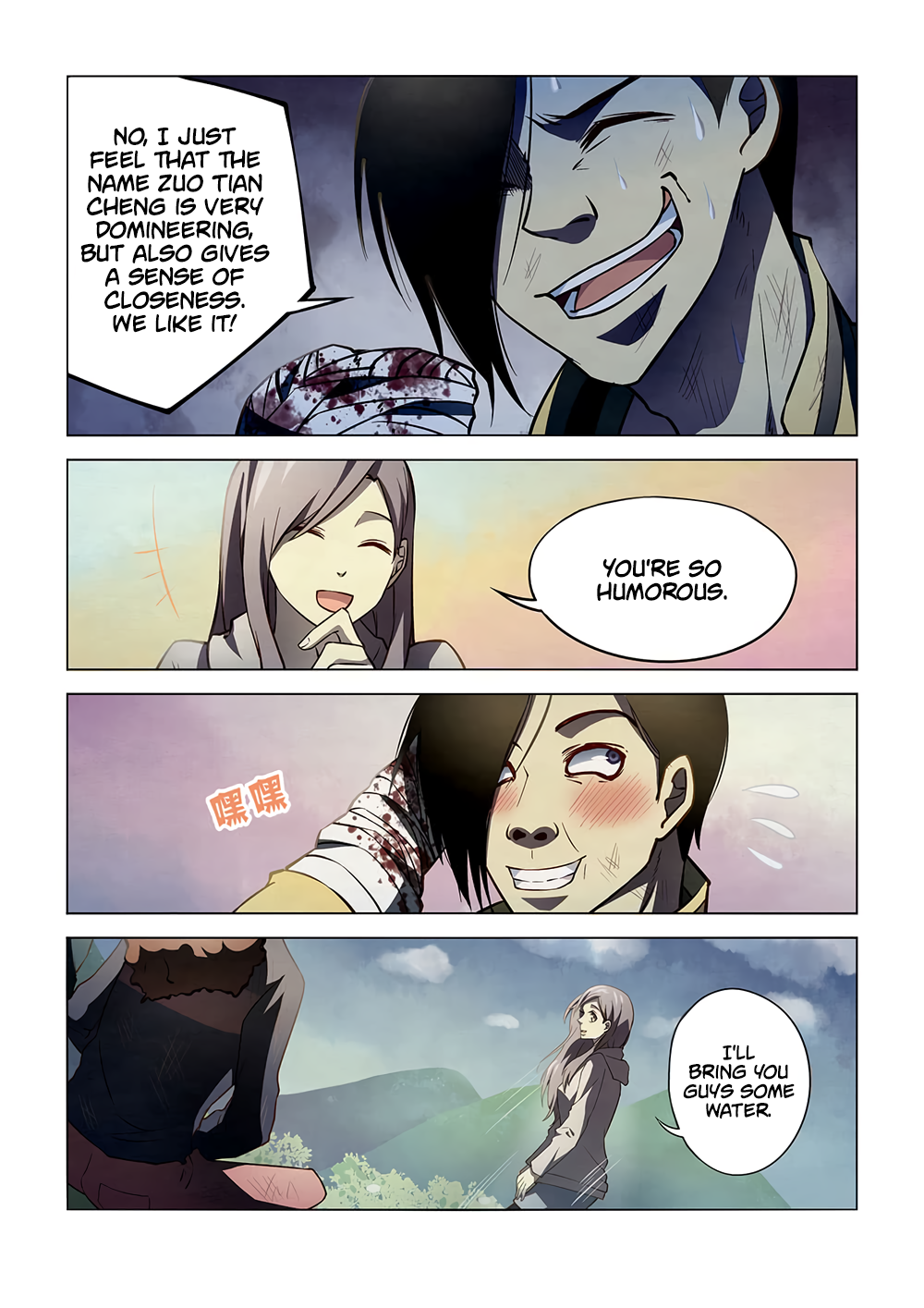 The Last Human Chapter 113 - page 5