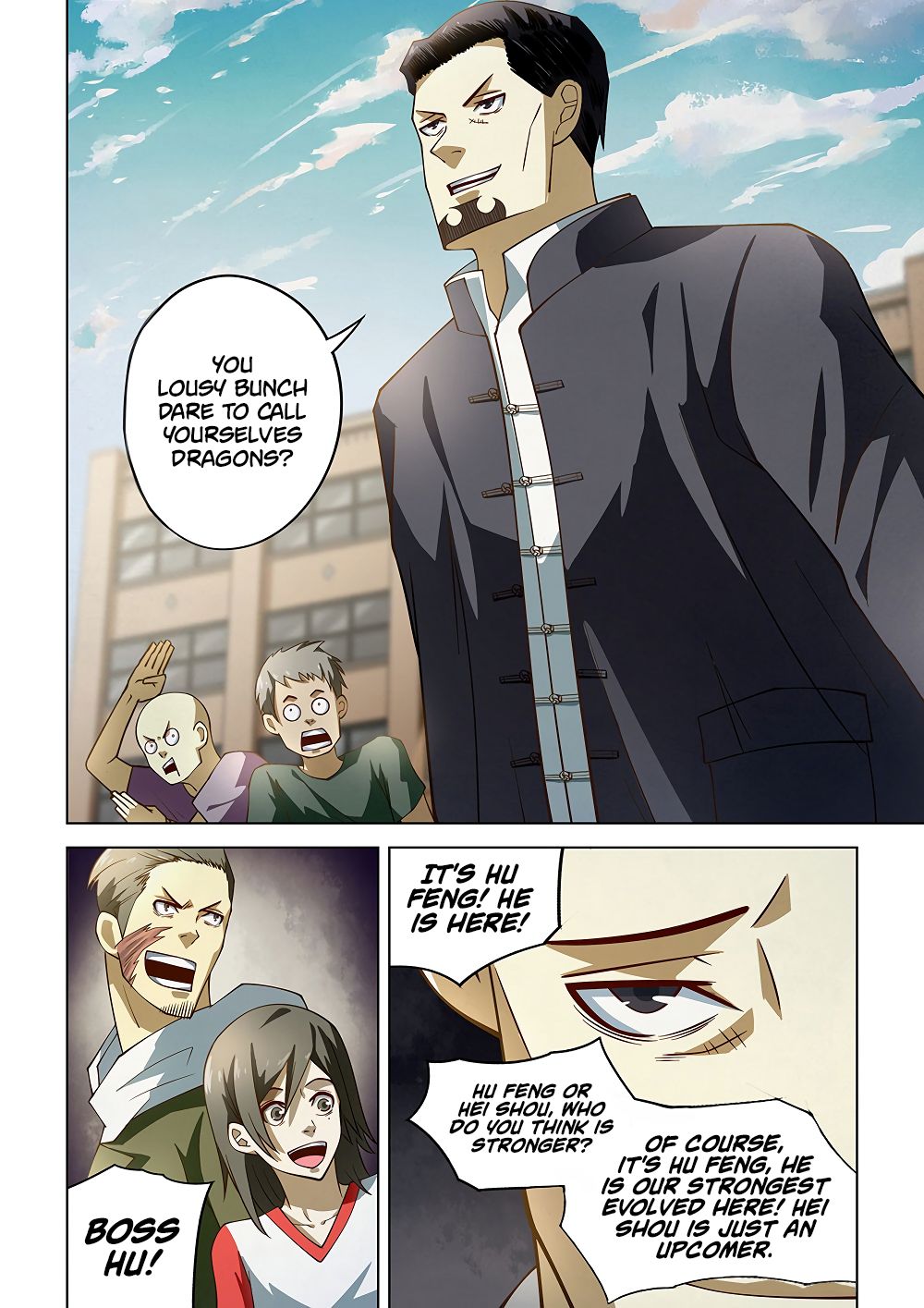 The Last Human Chapter 126 - page 9