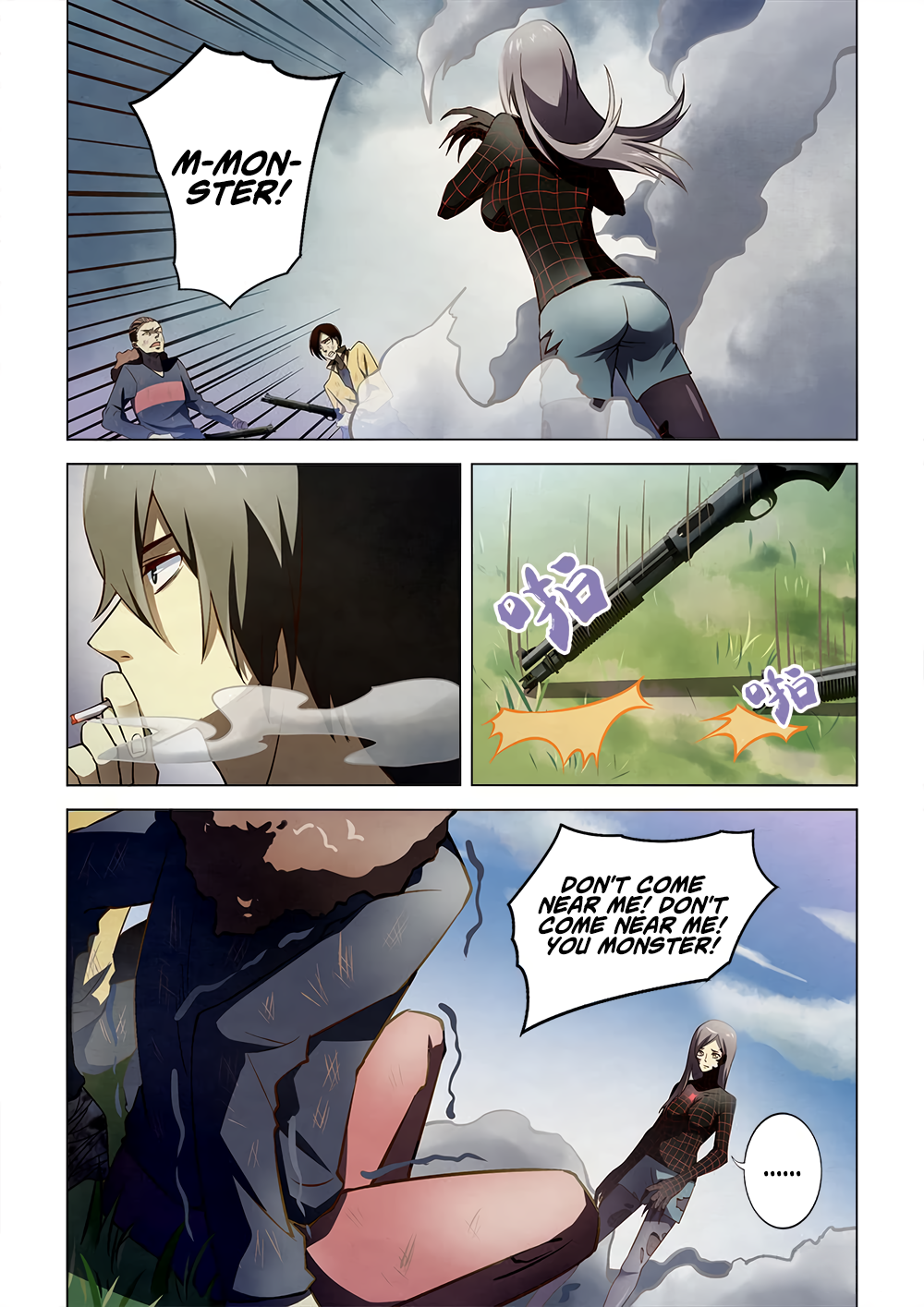 The Last Human Chapter 114 - page 4