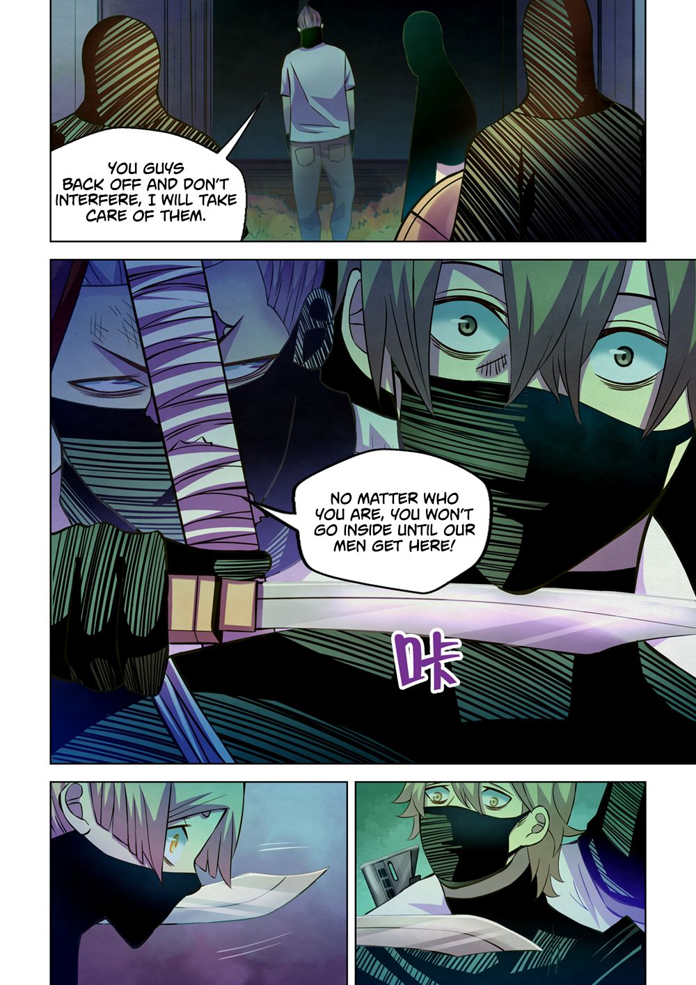 The Last Human Chapter 205 - page 11