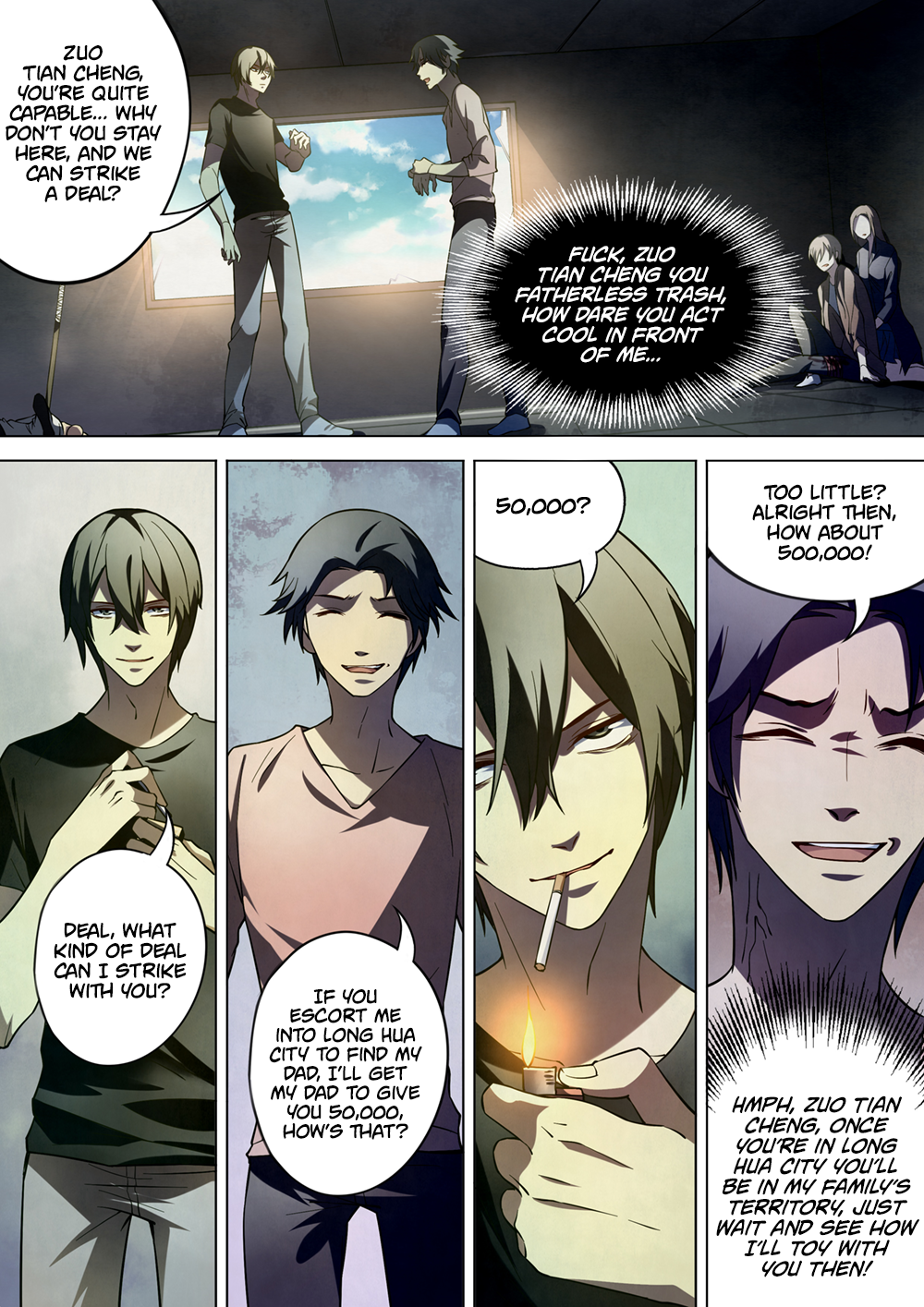 The Last Human Chapter 101 - page 14