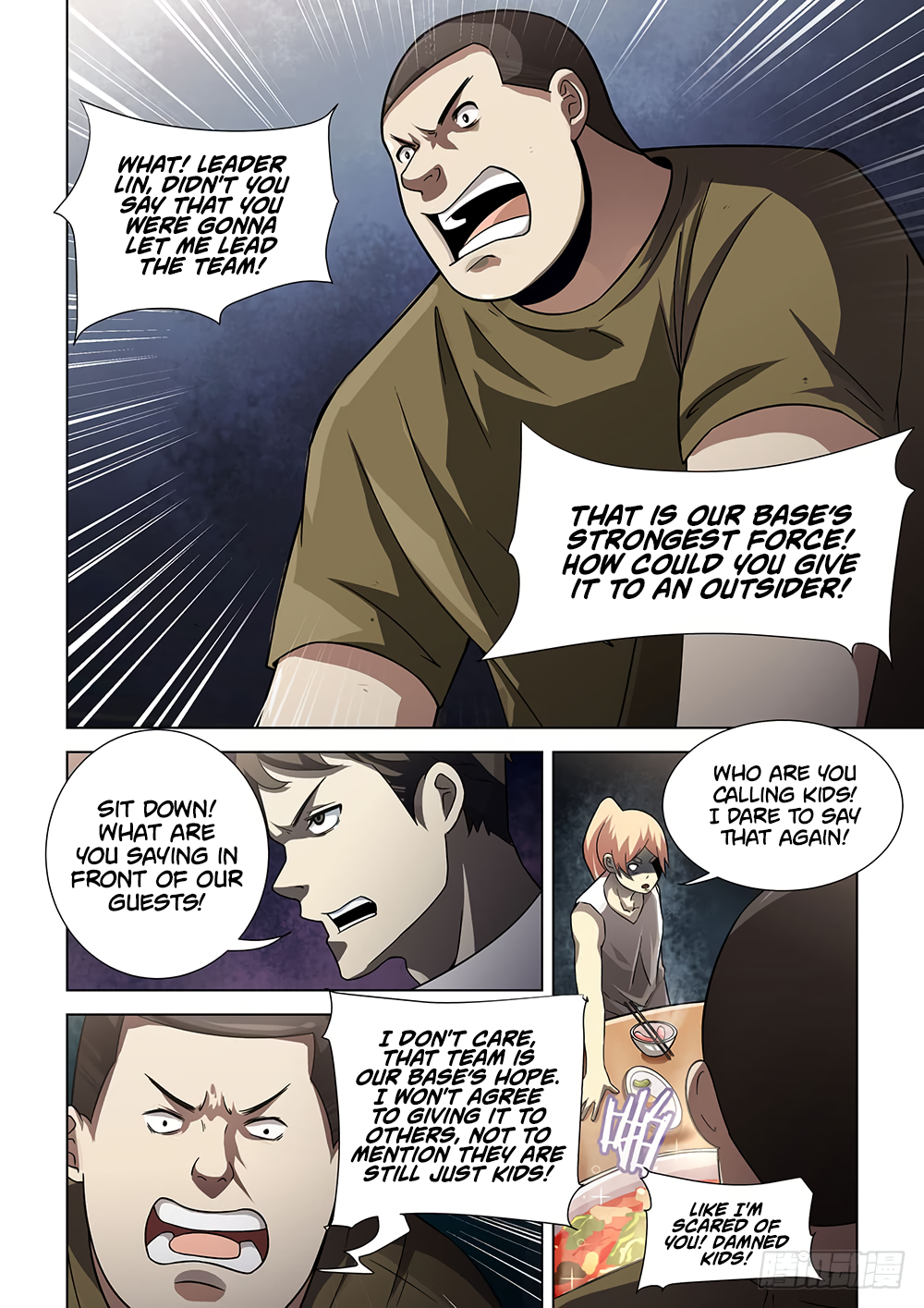 The Last Human Chapter 74 - page 5