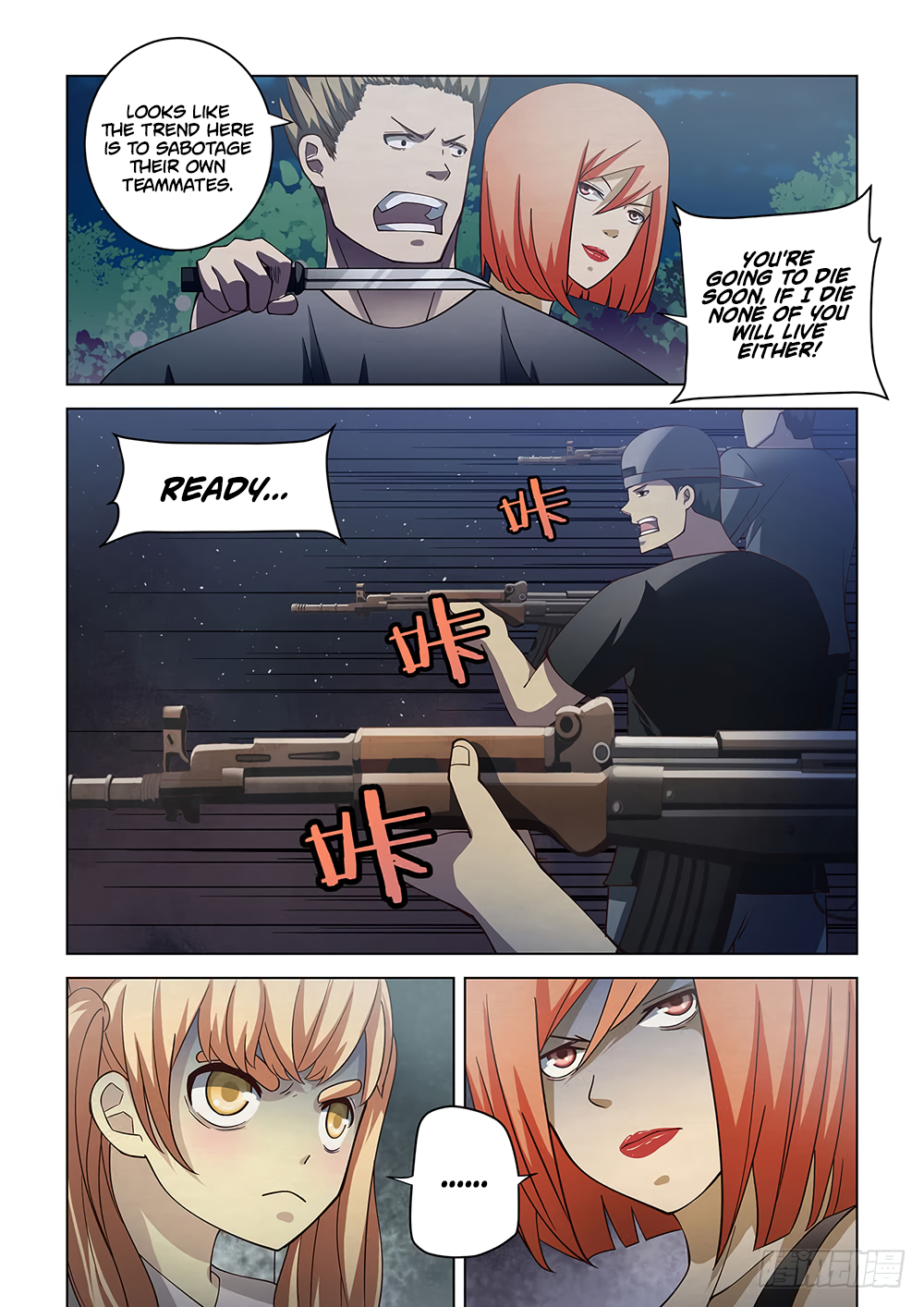 The Last Human Chapter 89 - page 11