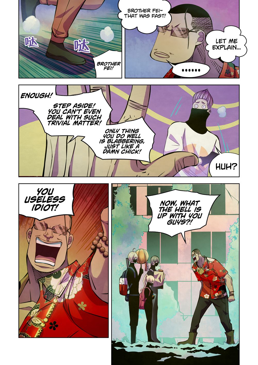 The Last Human Chapter 207 - page 3