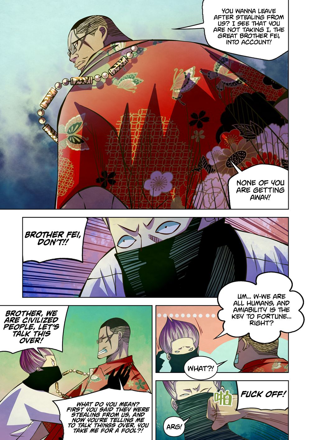 The Last Human Chapter 207 - page 6