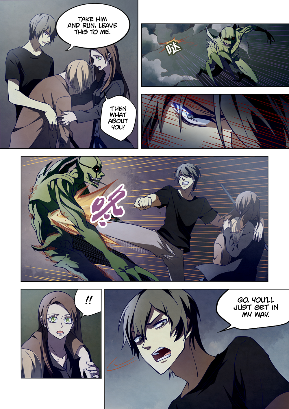 The Last Human Chapter 103 - page 19