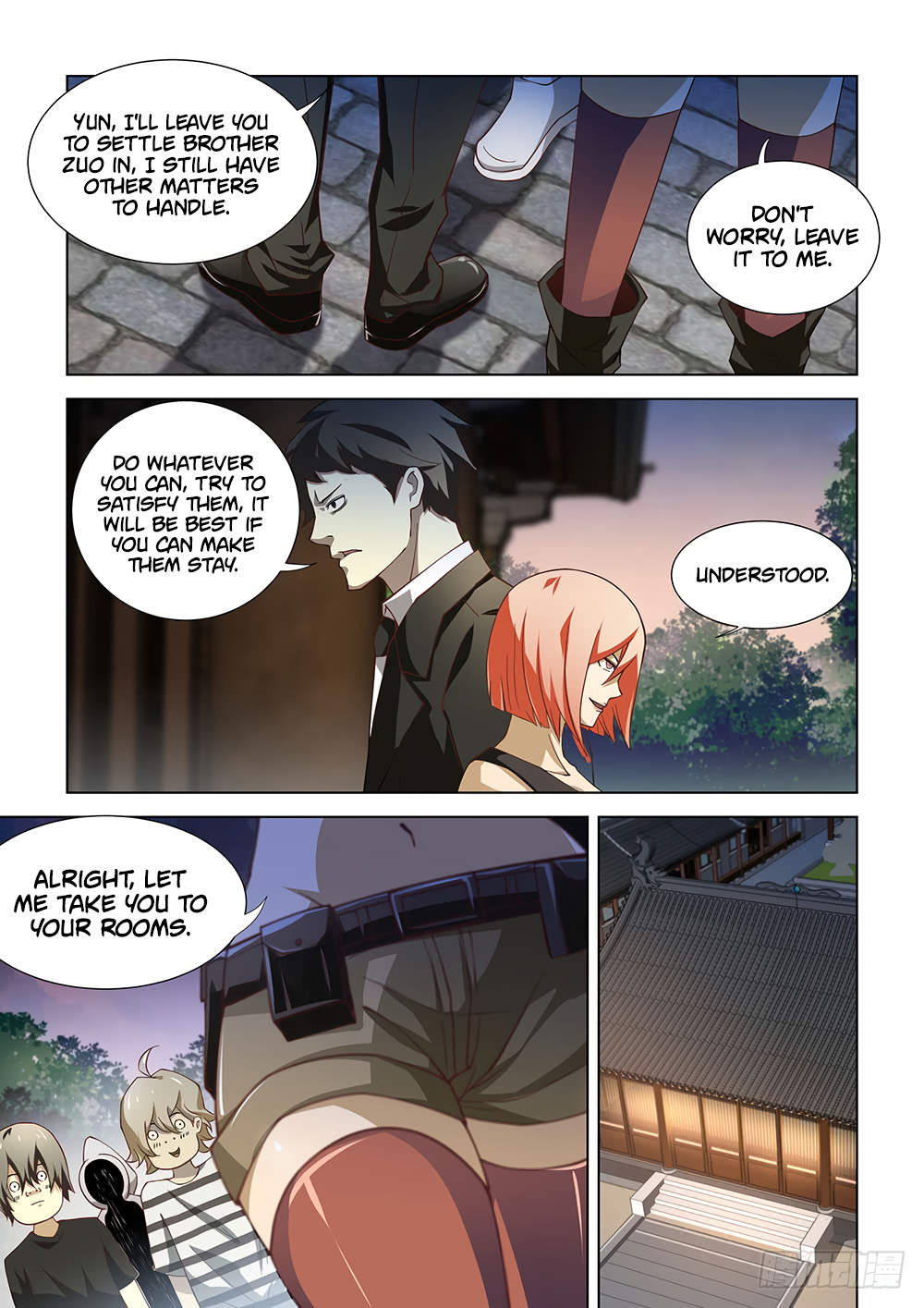 The Last Human Chapter 75 - page 3